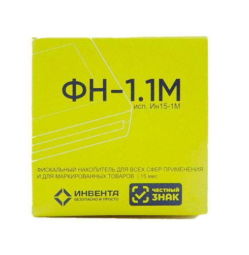 Фискальный накопитель ИНВЕНТА ФН-1.1М